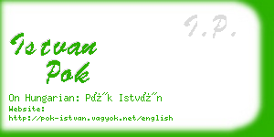 istvan pok business card